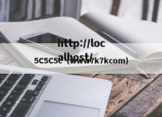 5C5C5c（www7k7kcom）